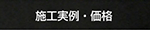 {HEi