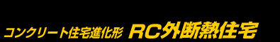 RC-ZOfMZ